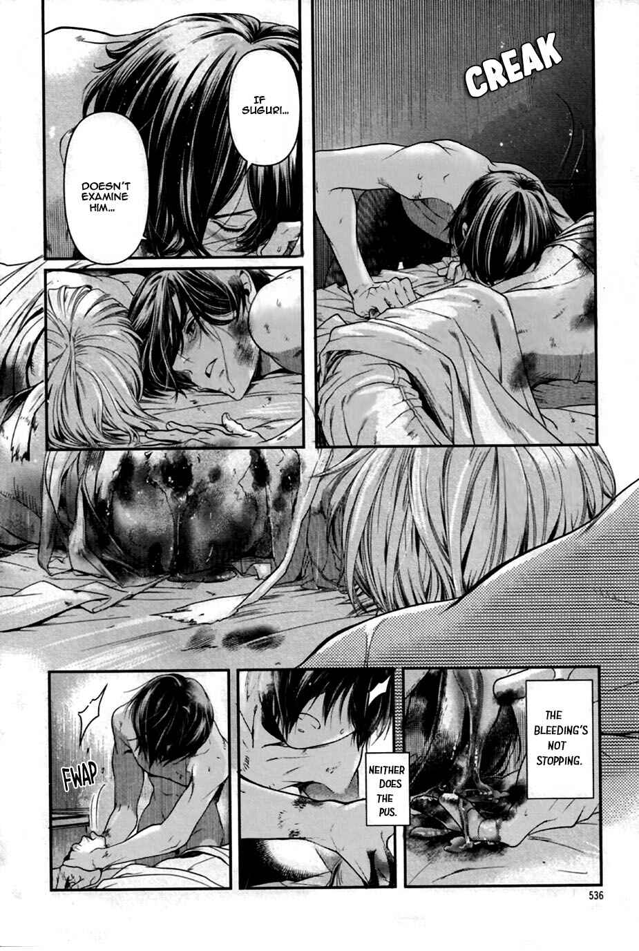 Page 12 Chapter 8 Hyakujitsu no Bara -Maiden Rose-