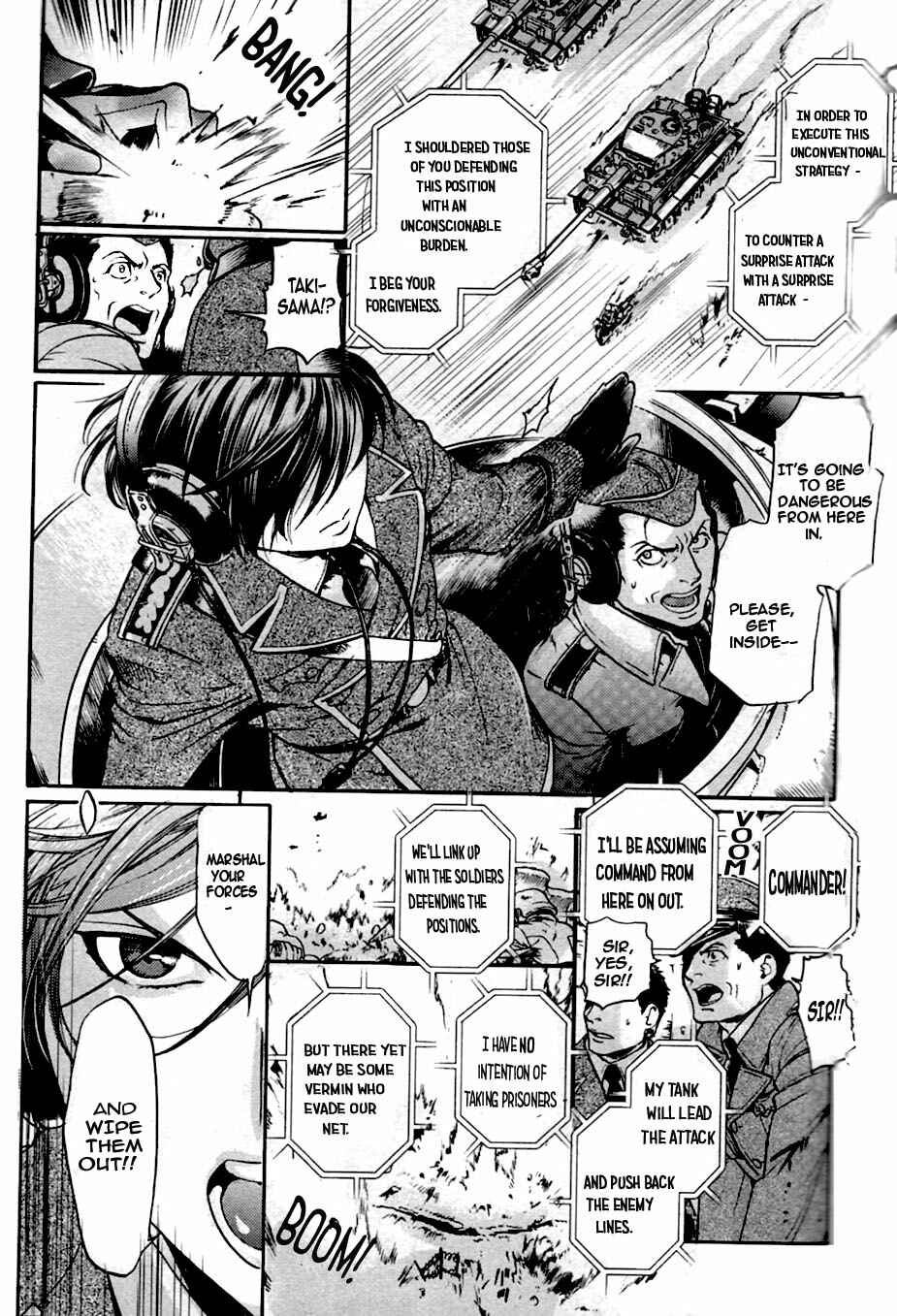 Page 16 Chapter 1 Hyakujitsu no Bara -Maiden Rose-