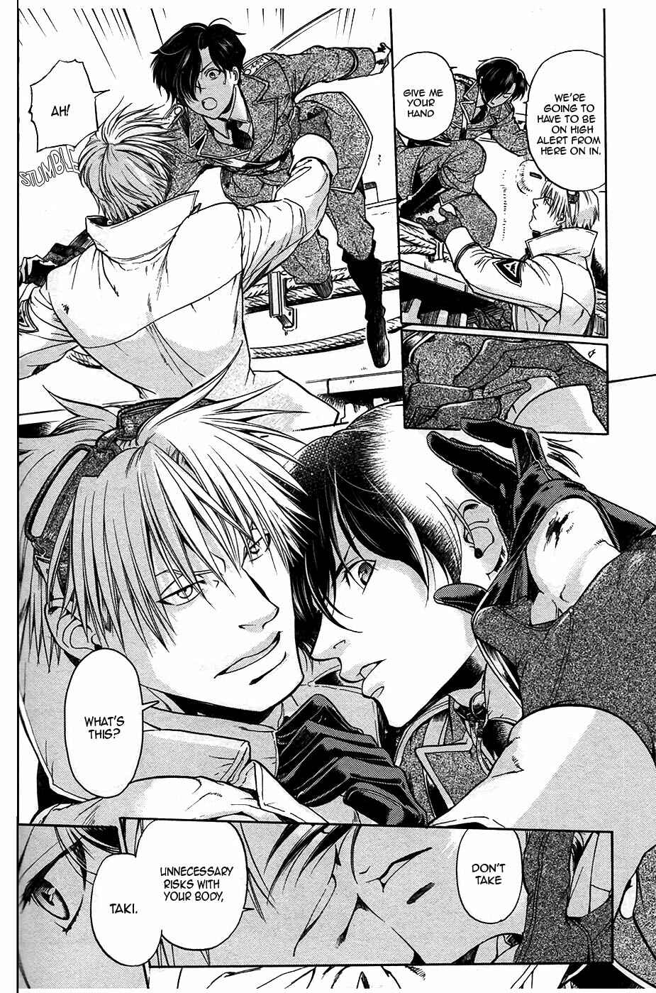 Page 23 Chapter 1 Hyakujitsu no Bara -Maiden Rose-