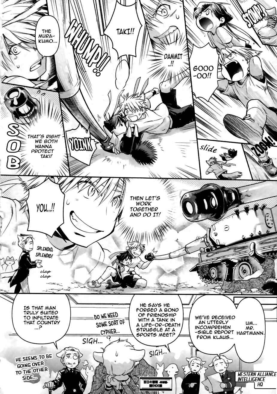 Page 6 Chapter 8.5 Hyakujitsu no Bara -Maiden Rose-