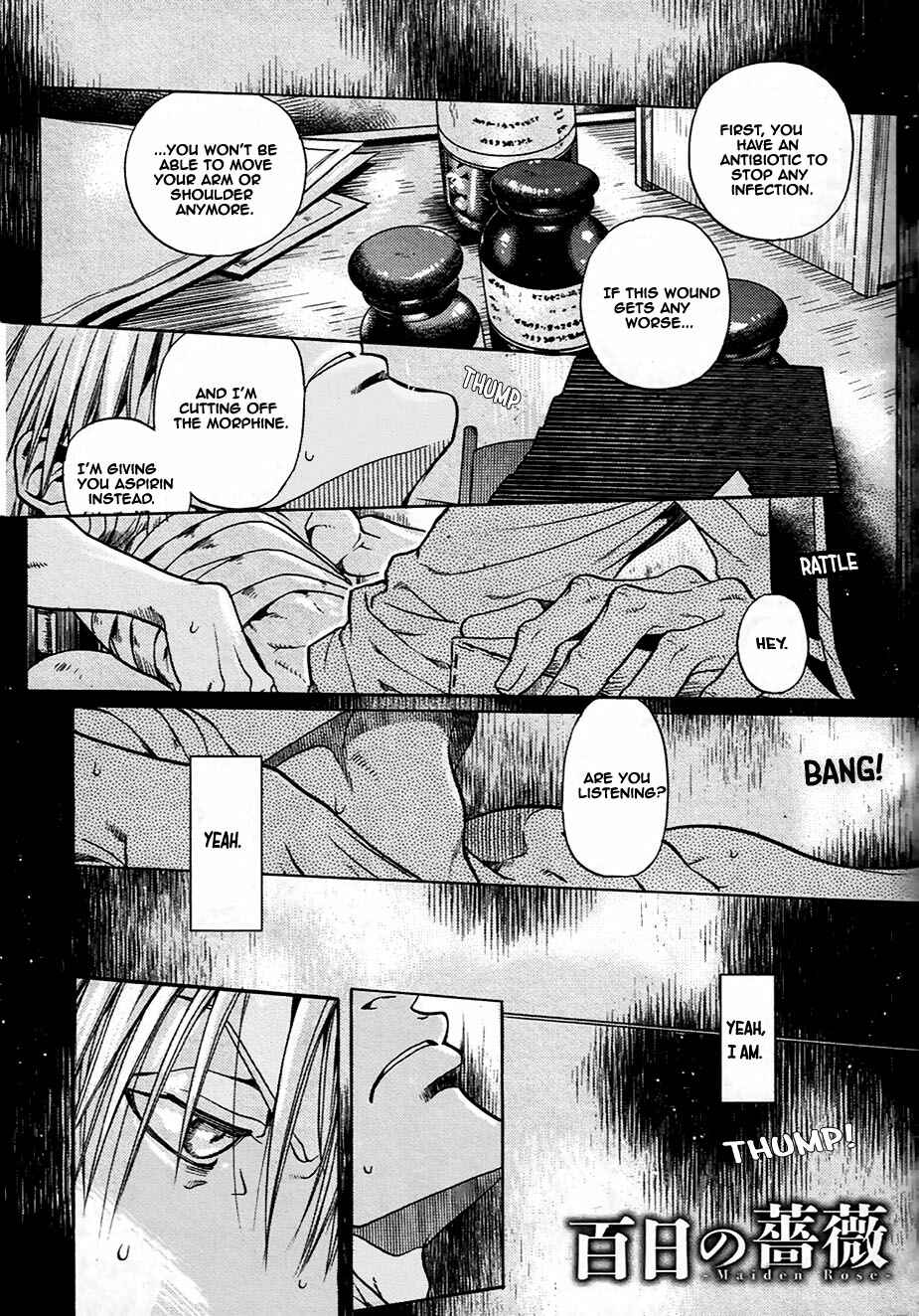 Page 1 Chapter 4 Hyakujitsu no Bara -Maiden Rose-