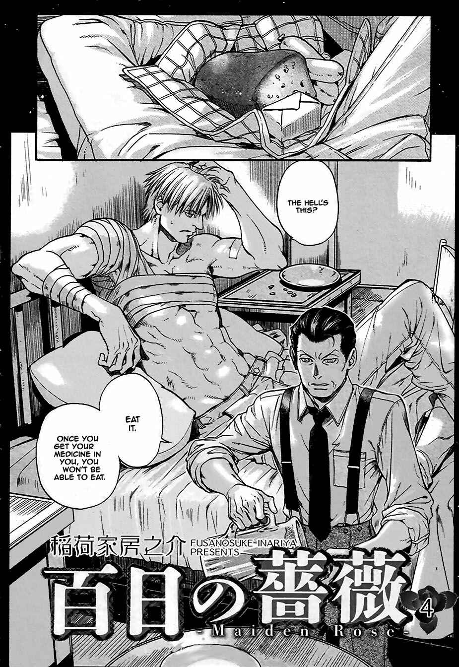 Page 2 Chapter 4 Hyakujitsu no Bara -Maiden Rose-