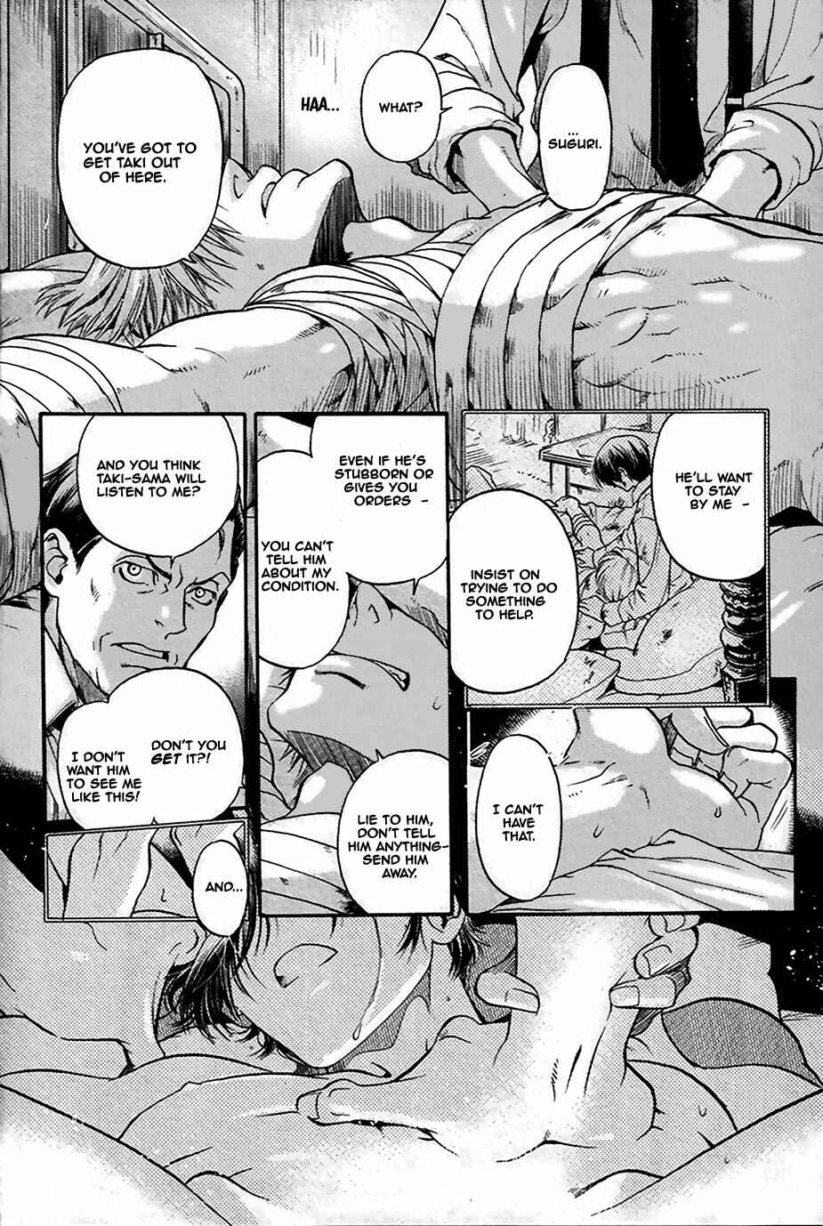 Page 6 Chapter 4 Hyakujitsu no Bara -Maiden Rose-