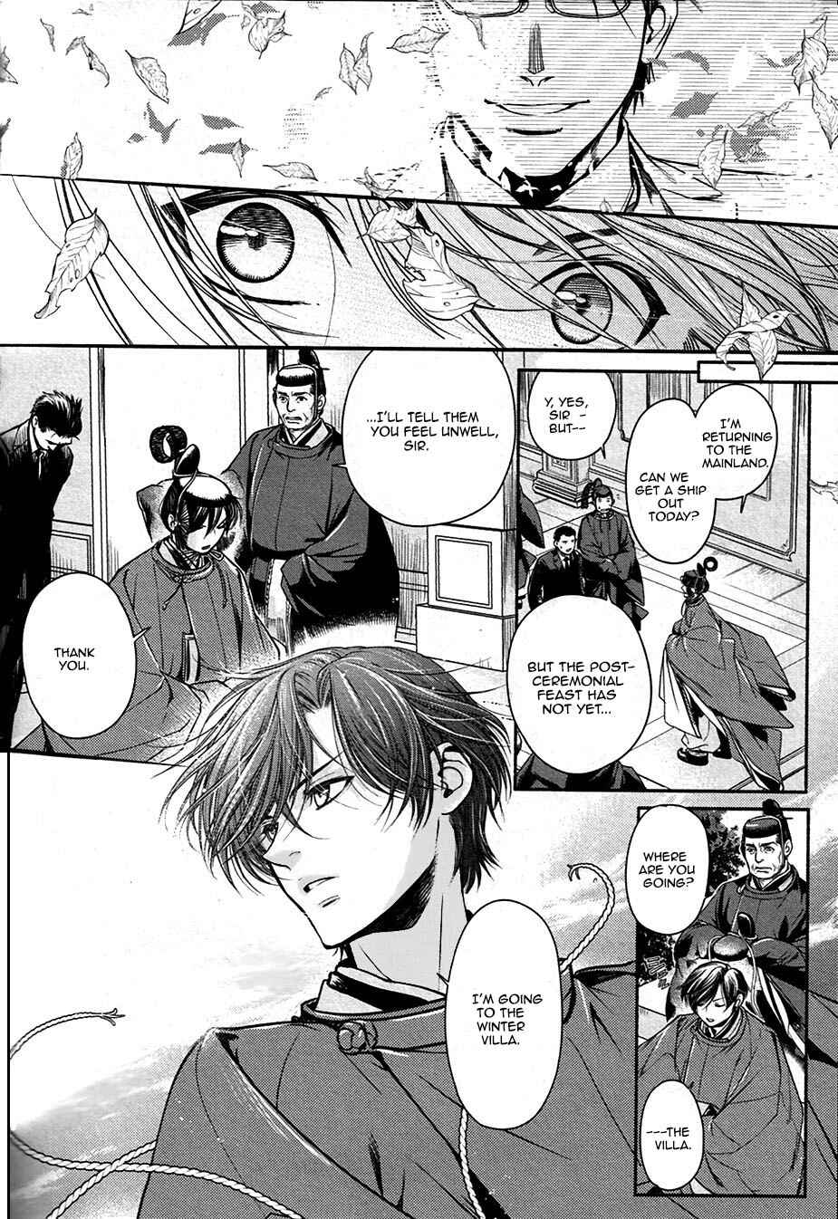 Page 12 Chapter 5 Hyakujitsu no Bara -Maiden Rose-