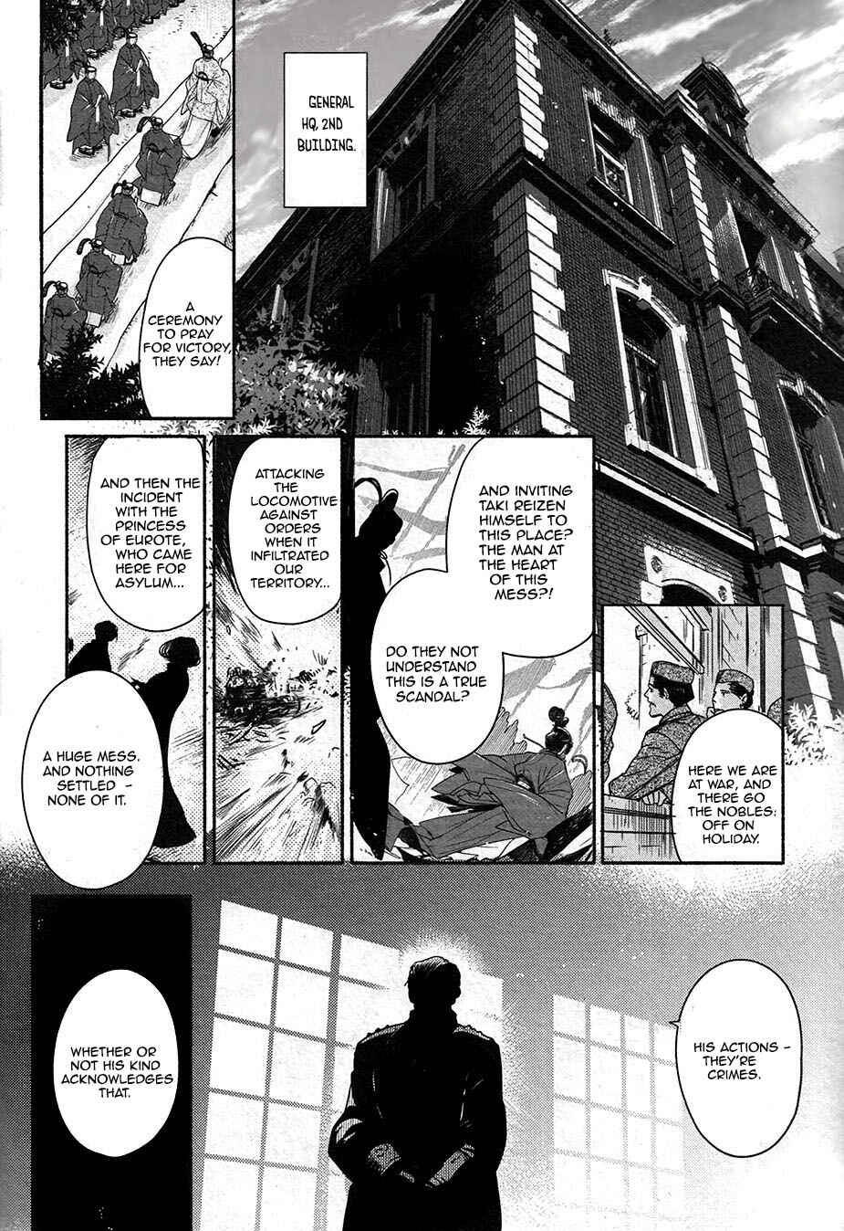 Page 4 Chapter 5 Hyakujitsu no Bara -Maiden Rose-