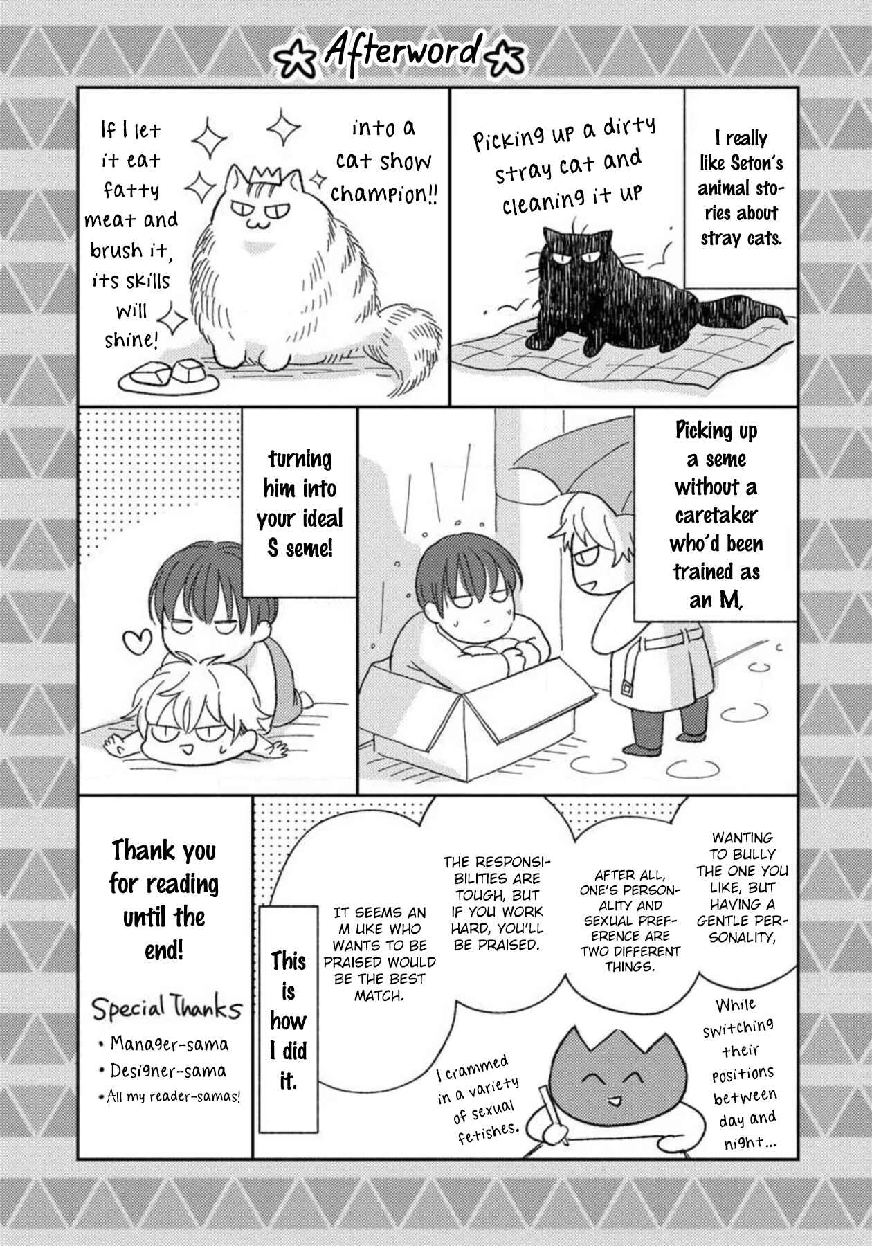 Page 10 Chapter 5.1 Sugar to Mustard