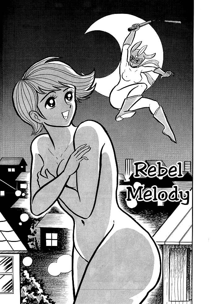 Page 1 Chapter 7 Kekkou Kamen