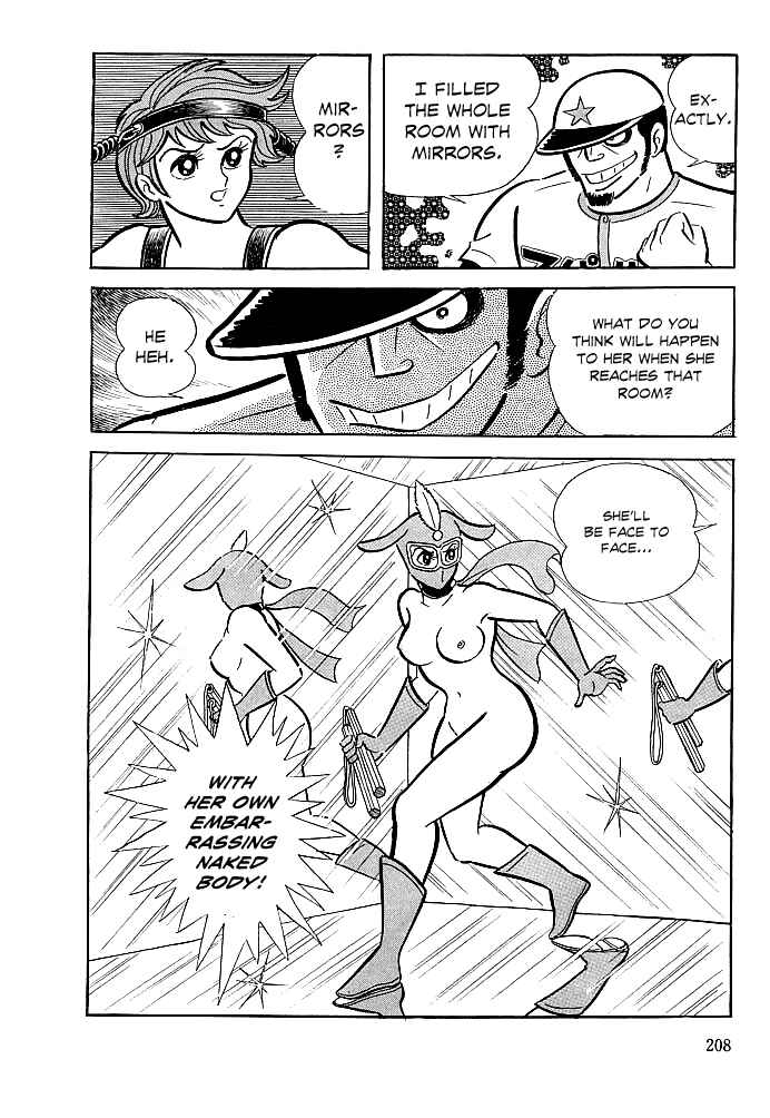 Page 22 Chapter 7 Kekkou Kamen