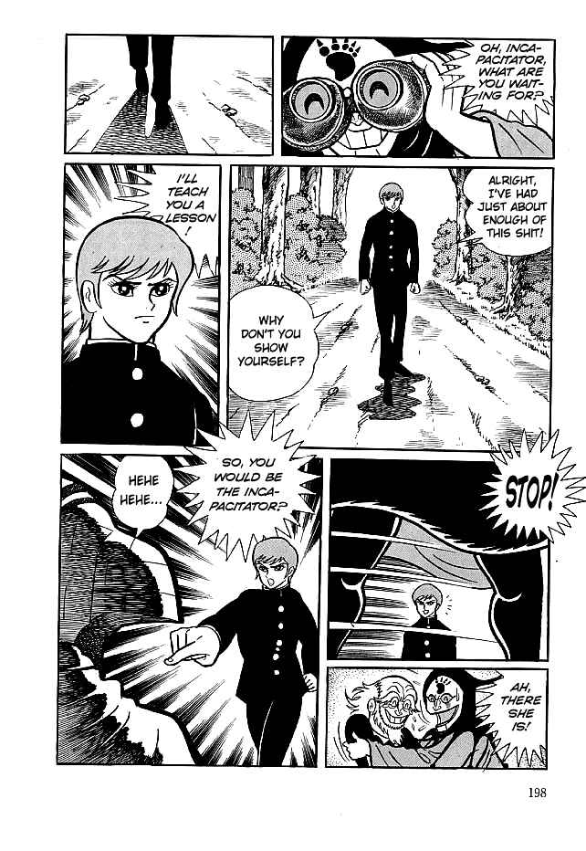 Page 12 Chapter 16 Kekkou Kamen