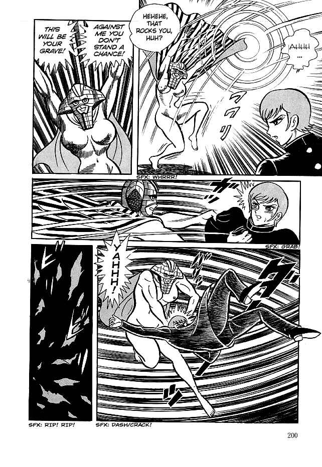 Page 14 Chapter 16 Kekkou Kamen