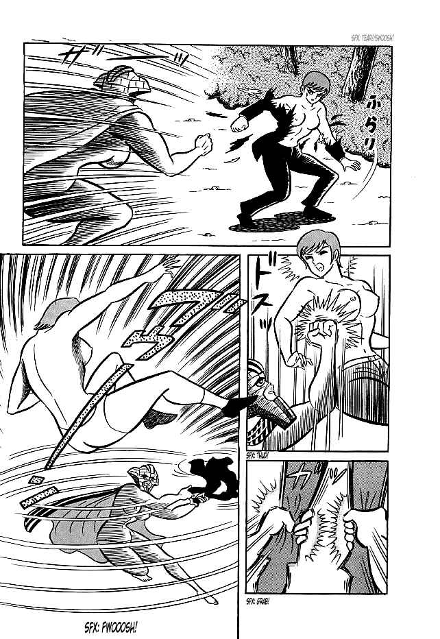 Page 15 Chapter 16 Kekkou Kamen