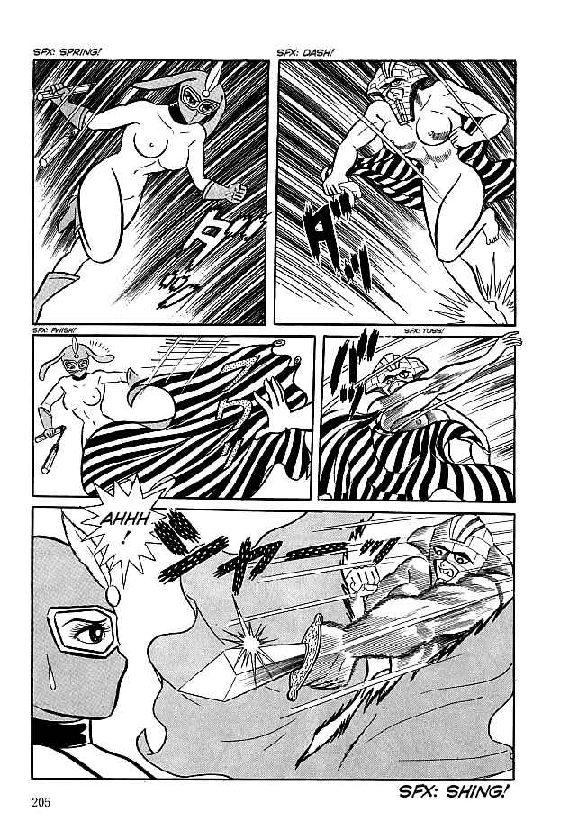 Page 19 Chapter 16 Kekkou Kamen