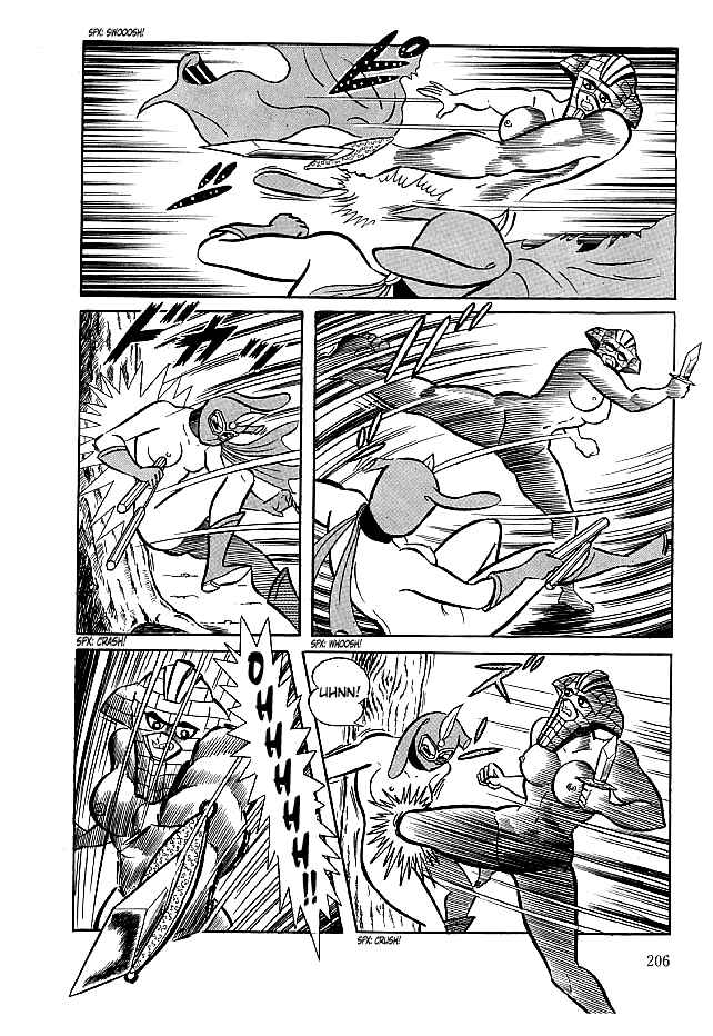 Page 20 Chapter 16 Kekkou Kamen