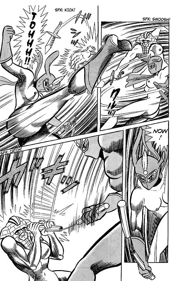 Page 21 Chapter 16 Kekkou Kamen