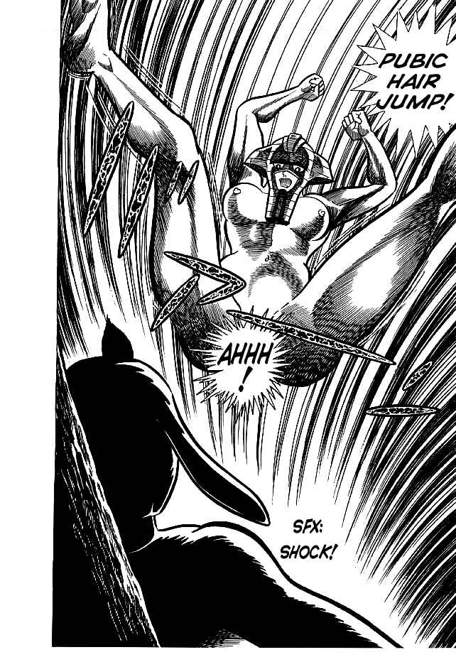 Page 24 Chapter 16 Kekkou Kamen