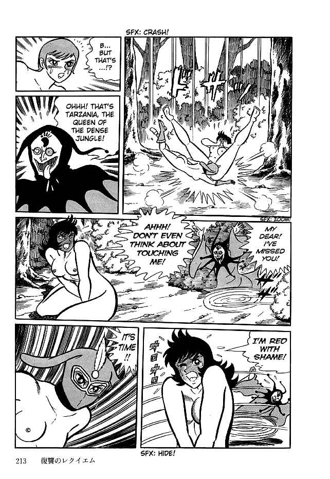 Page 27 Chapter 16 Kekkou Kamen