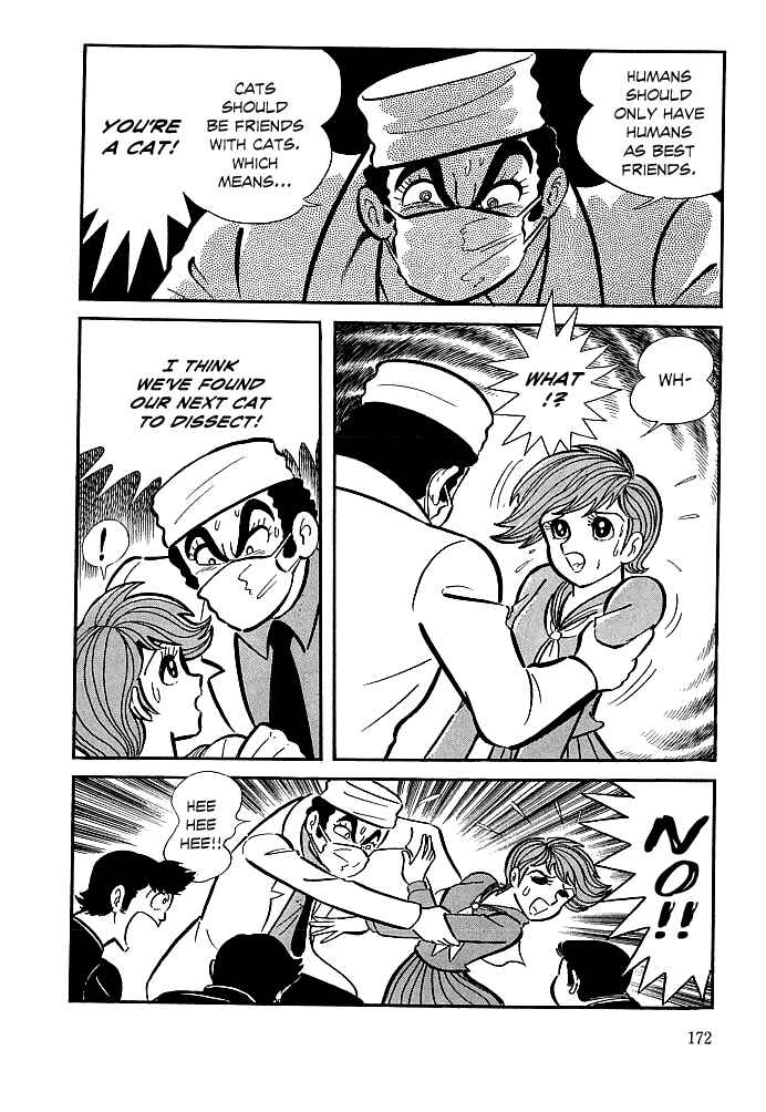 Page 13 Chapter 6 Kekkou Kamen