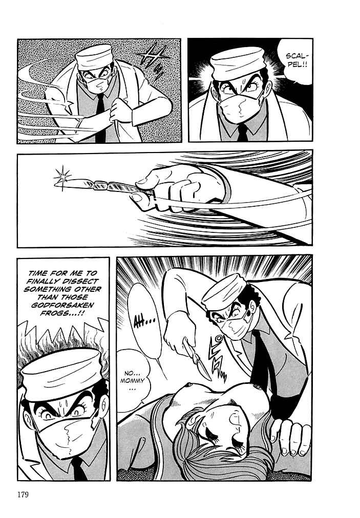 Page 20 Chapter 6 Kekkou Kamen
