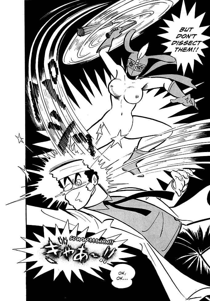 Page 25 Chapter 6 Kekkou Kamen