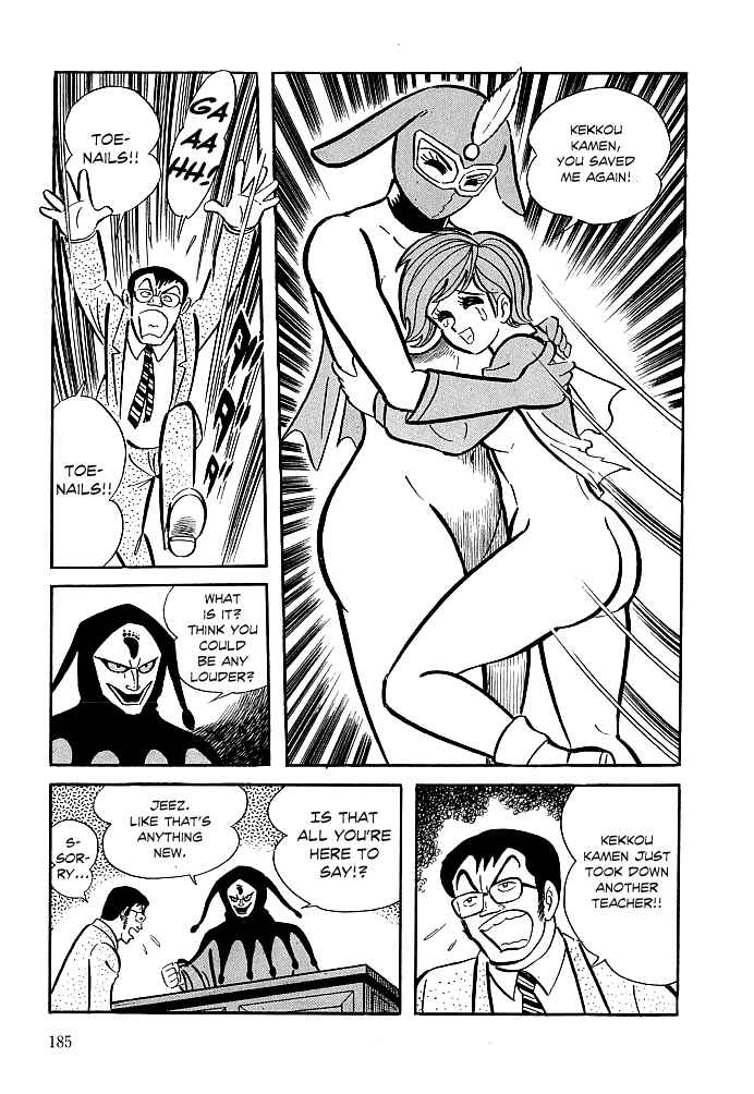 Page 26 Chapter 6 Kekkou Kamen