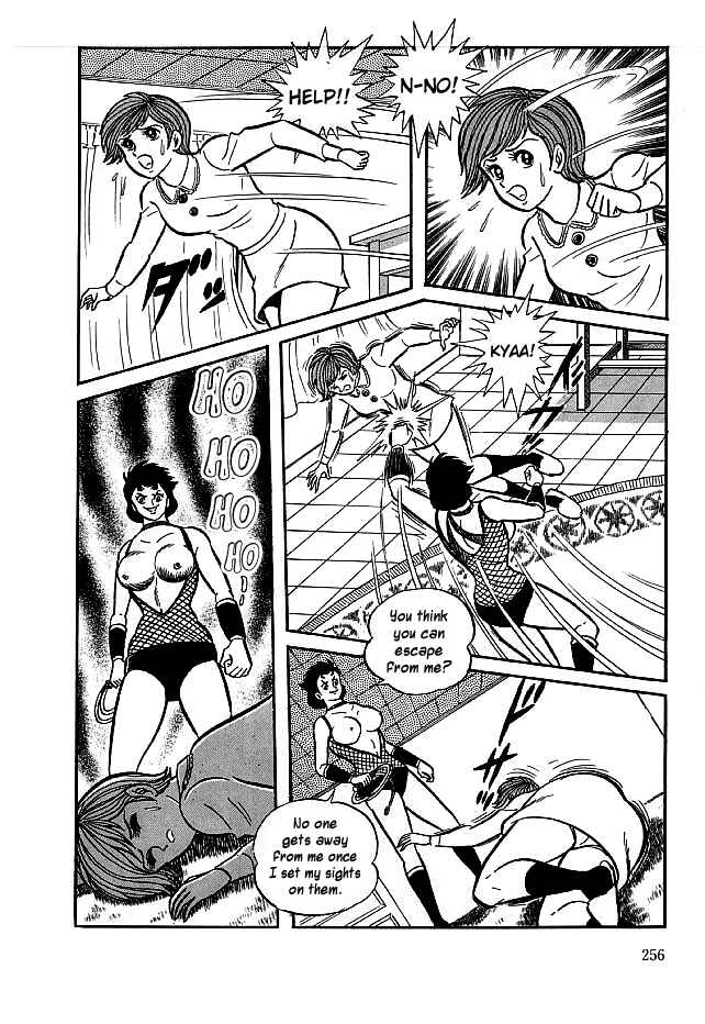 Page 10 Chapter 18 Kekkou Kamen