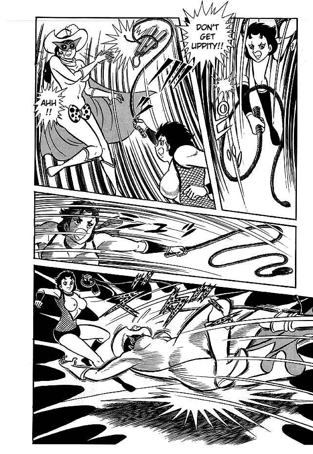 Page 18 Chapter 18 Kekkou Kamen