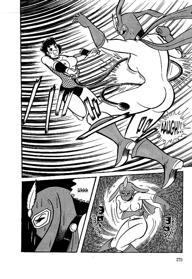 Page 24 Chapter 18 Kekkou Kamen