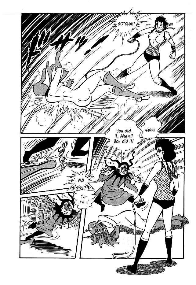 Page 26 Chapter 18 Kekkou Kamen