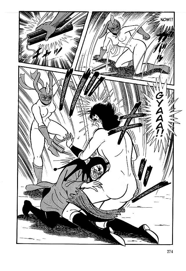 Page 28 Chapter 18 Kekkou Kamen