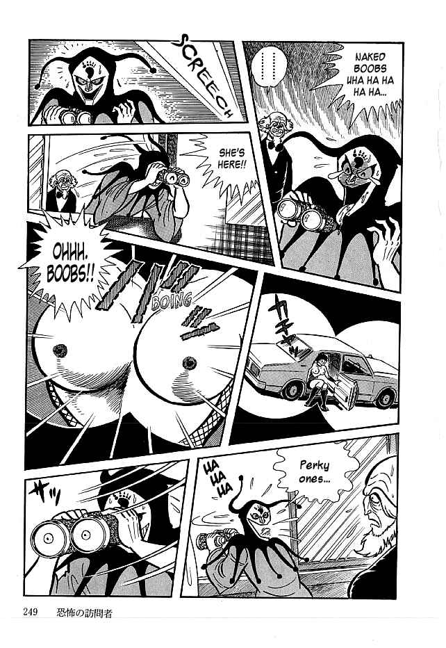 Page 3 Chapter 18 Kekkou Kamen