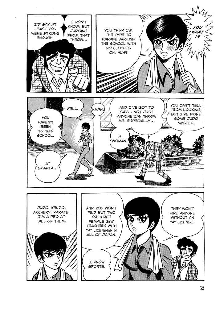 Page 16 Chapter 2 Kekkou Kamen