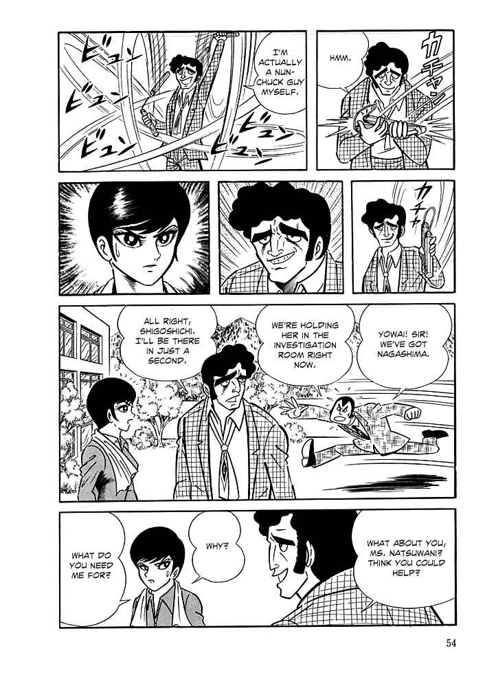 Page 18 Chapter 2 Kekkou Kamen