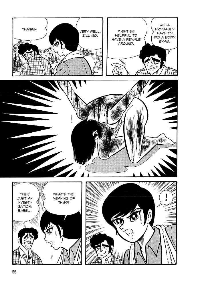 Page 19 Chapter 2 Kekkou Kamen