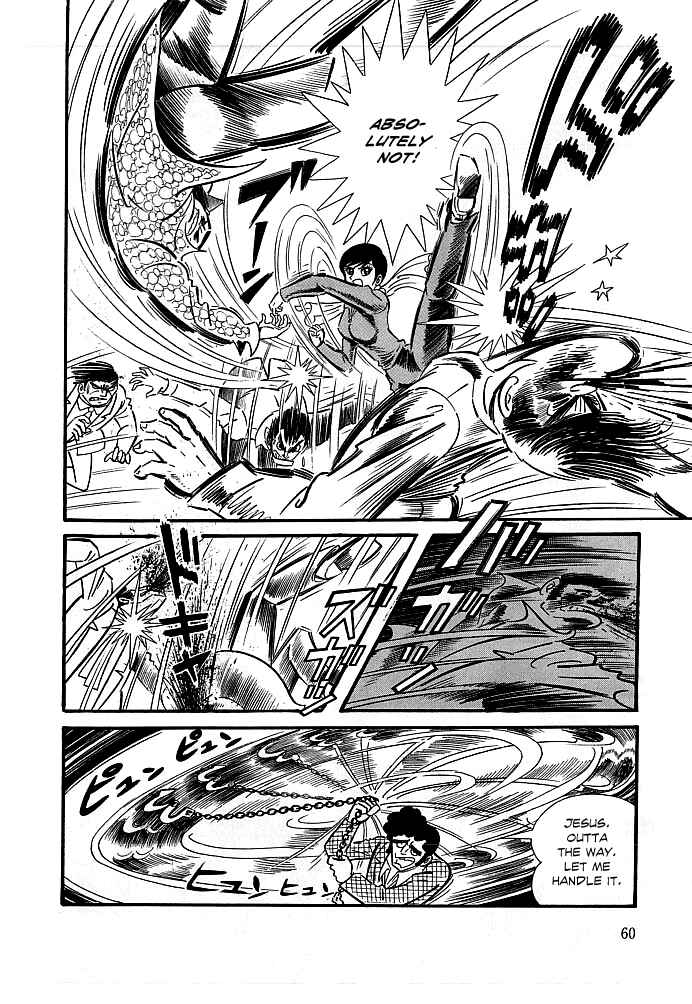 Page 24 Chapter 2 Kekkou Kamen