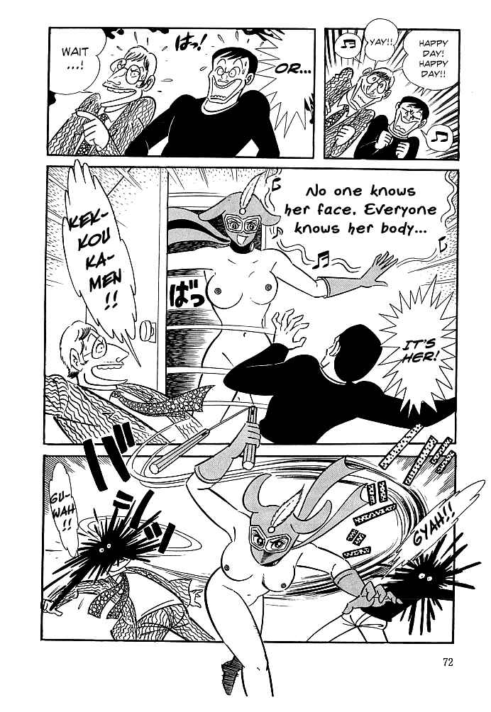 Page 36 Chapter 2 Kekkou Kamen
