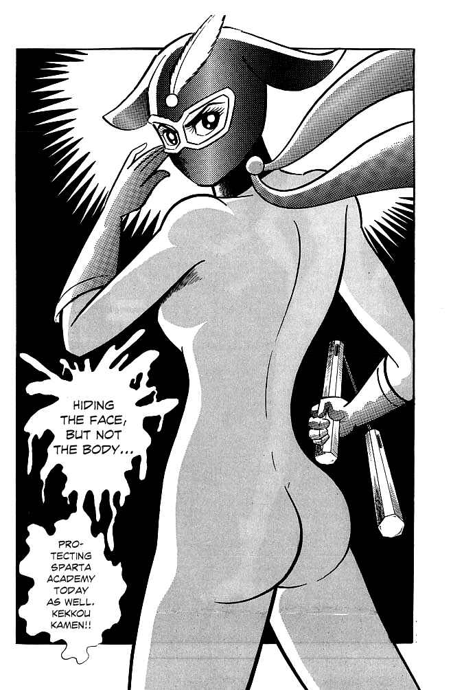 Page 37 Chapter 2 Kekkou Kamen
