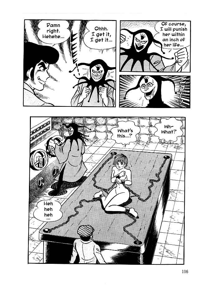 Page 10 Chapter 23 Kekkou Kamen