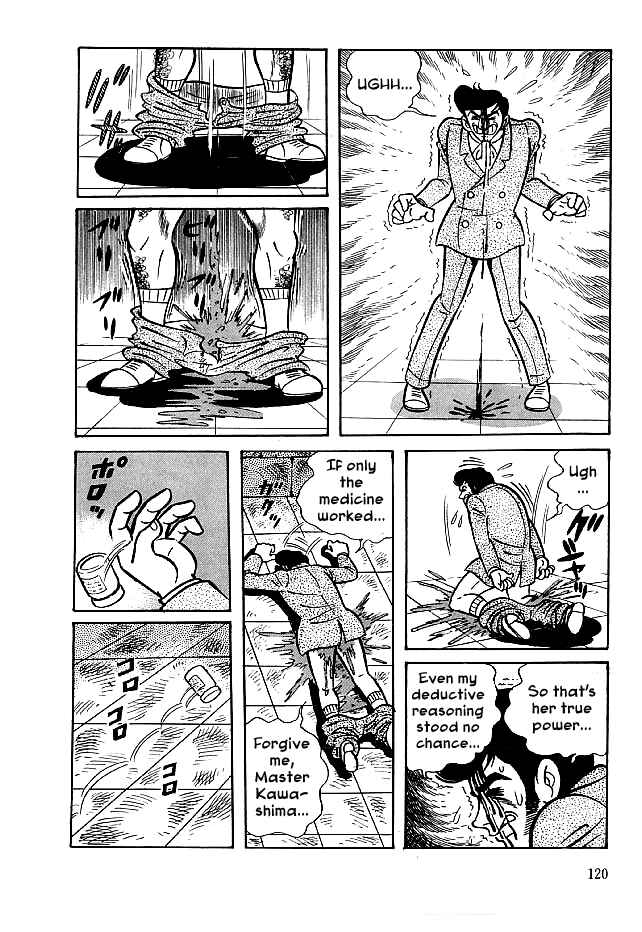 Page 24 Chapter 23 Kekkou Kamen