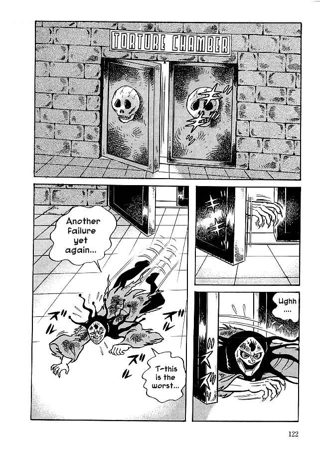 Page 26 Chapter 23 Kekkou Kamen