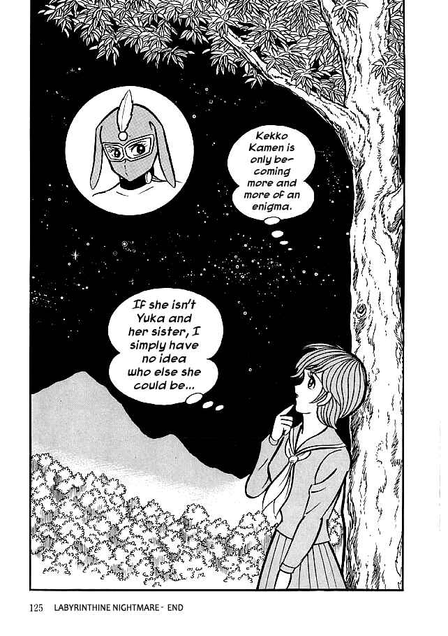 Page 29 Chapter 23 Kekkou Kamen