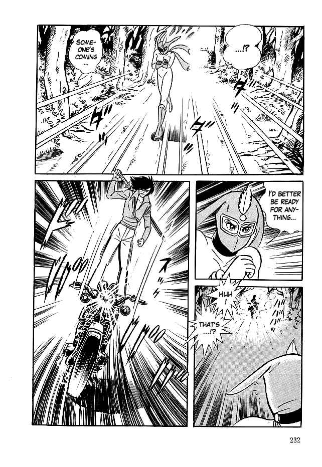 Page 19 Chapter 27 Kekkou Kamen