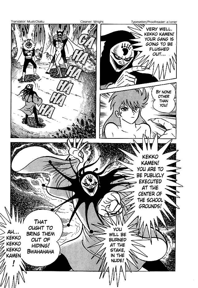 Page 26 Chapter 27 Kekkou Kamen