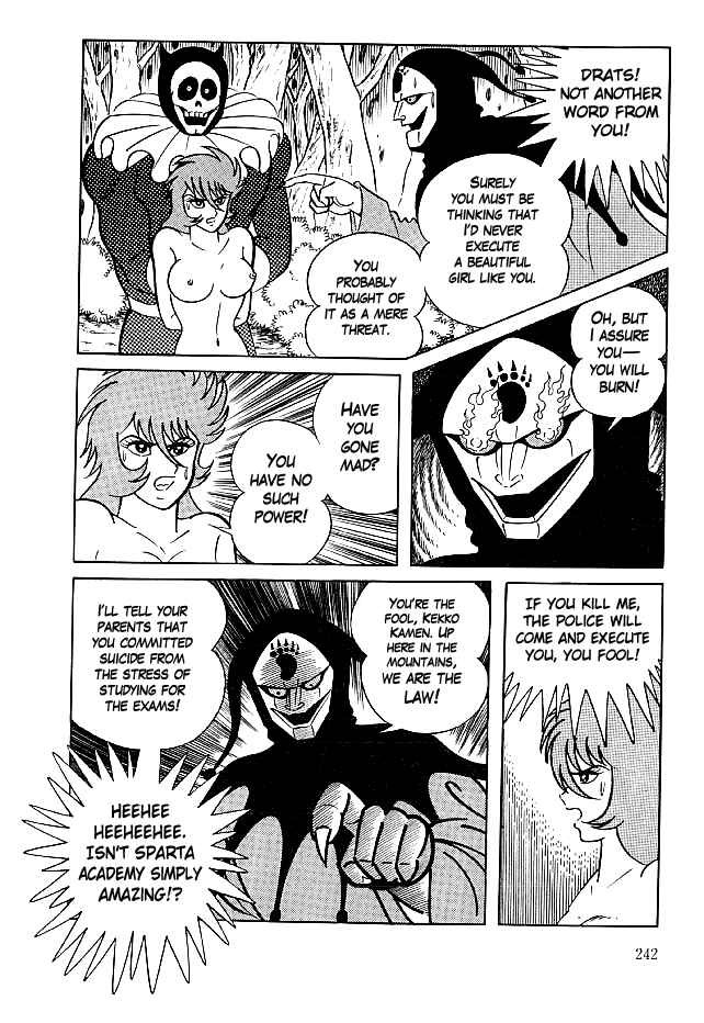 Page 29 Chapter 27 Kekkou Kamen