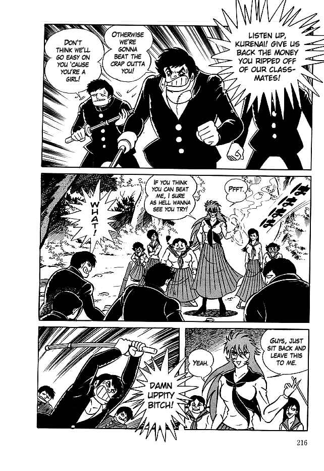 Page 3 Chapter 27 Kekkou Kamen