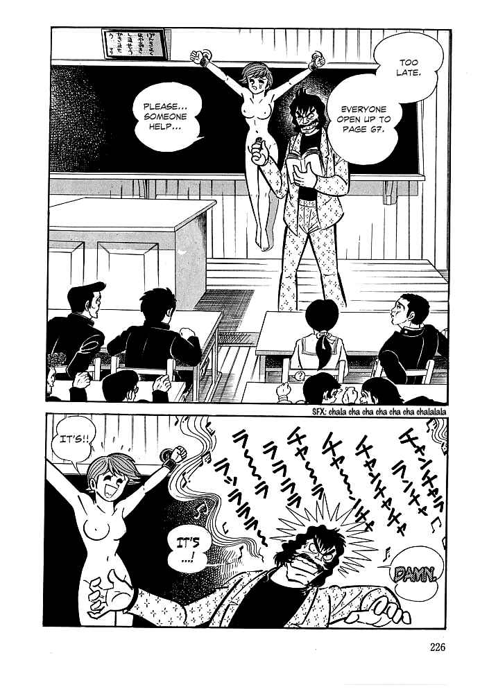 Page 10 Chapter 8 Kekkou Kamen