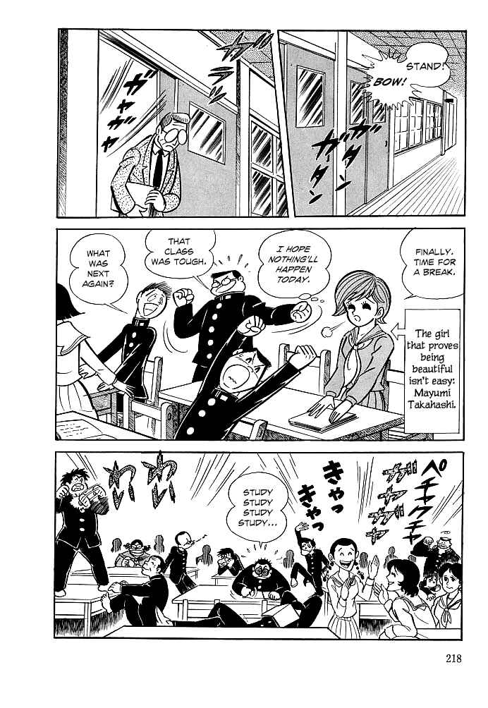 Page 2 Chapter 8 Kekkou Kamen
