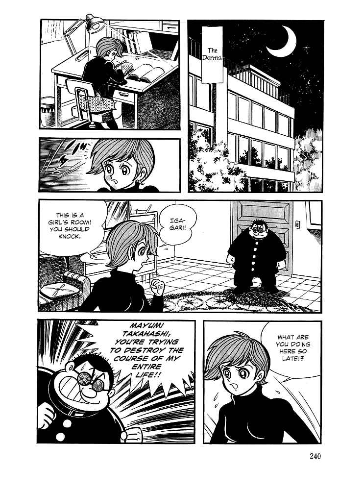 Page 24 Chapter 8 Kekkou Kamen