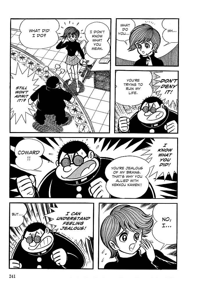 Page 25 Chapter 8 Kekkou Kamen