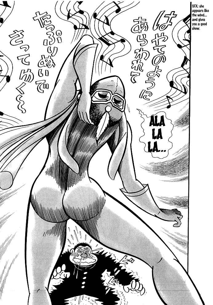 Page 31 Chapter 8 Kekkou Kamen