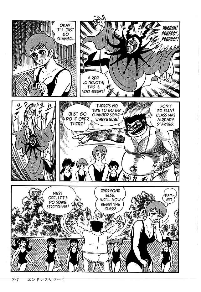 Page 11 Chapter 17 Kekkou Kamen